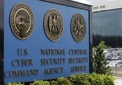 کار عجیب آژانس امنیت ملی آمریکا با مردم 