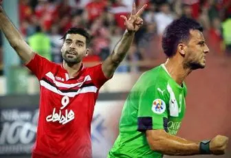 قول مهاجم زهردار سوری به هواداران حریف پرسپولیس