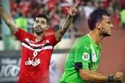 قول مهاجم زهردار سوری به هواداران حریف پرسپولیس