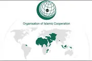 دبیرکل سازمان همکاری های اسلامی به تهران می آید