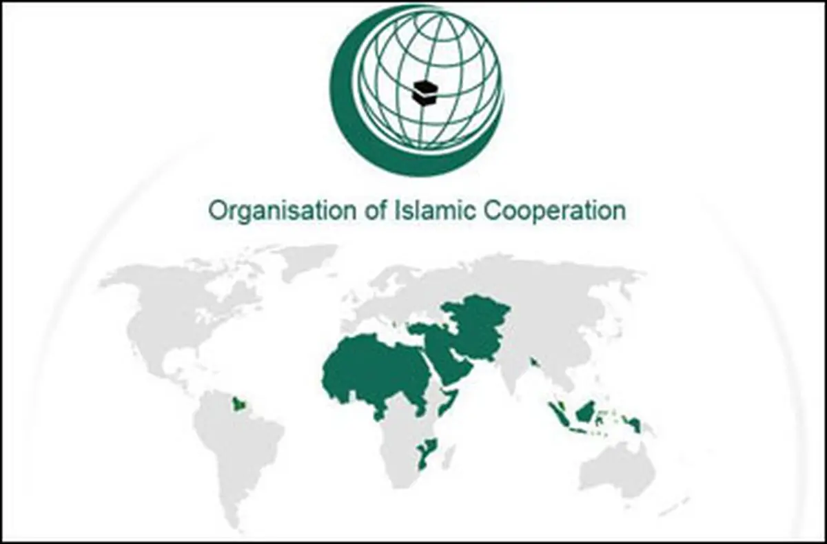 دبیرکل سازمان همکاری های اسلامی به تهران می آید