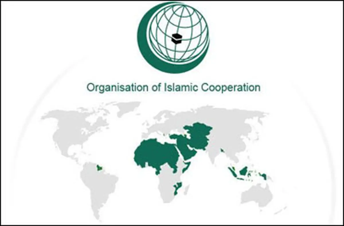 دبیرکل سازمان همکاری های اسلامی به تهران می آید