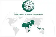 دبیرکل سازمان همکاری های اسلامی به تهران می آید
