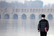 آثار مضر آلودگی هوا بر باروری مردان
