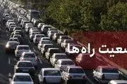 افزایش تردد در محورهای برون‌شهری
