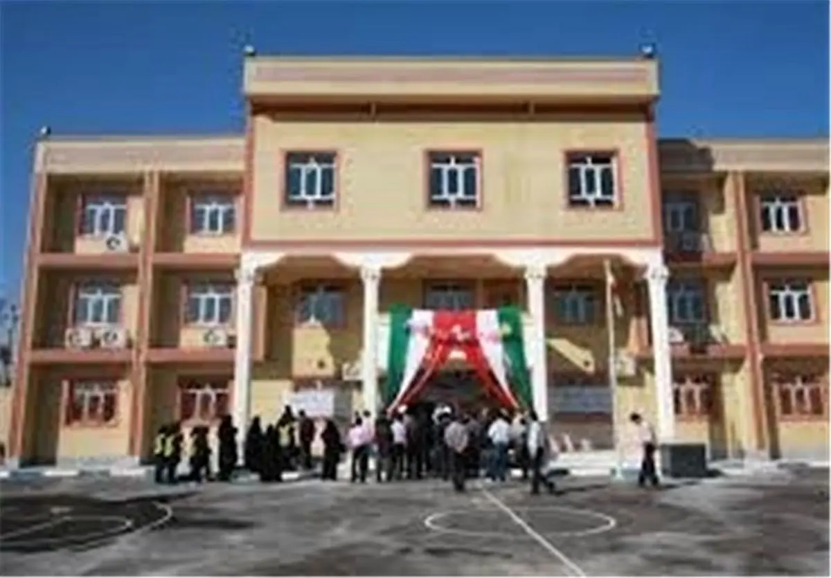 ۶۸ مدرسه توسط خیران مدرسهساز در کهگیلویه وبویراحمد ساخته شد