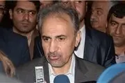  تهران یک شهر خطرپذیر 