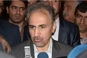  تهران یک شهر خطرپذیر 