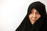 حکم 
