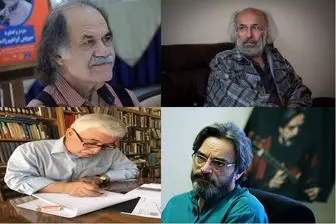تجلیل از چهار سینماگر پیشکسوت در جشن سینمای ایران