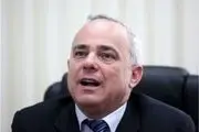 وزیر صهیونیست: برجام باید برای مدت نامحدود تمدید شود 