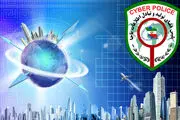 هشدار جدی پلیس به شهروندان