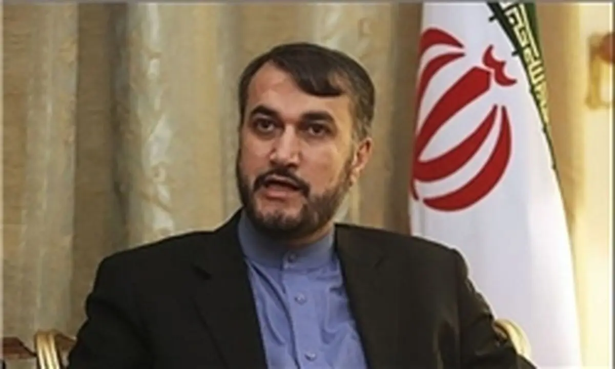 امیر عبداللهیان به سمت جدیدی منصوب شد