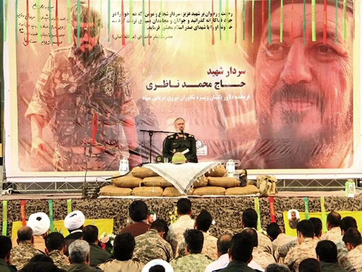 آیین گرامیداشت سردار شهید حاج محمد ناظری در بندرعباس+تصاویر