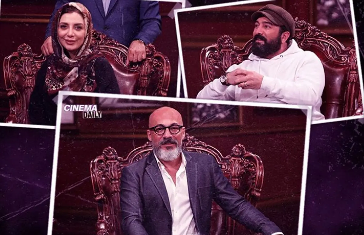 «دورهمی» و اختلافات داخل سازمان؟