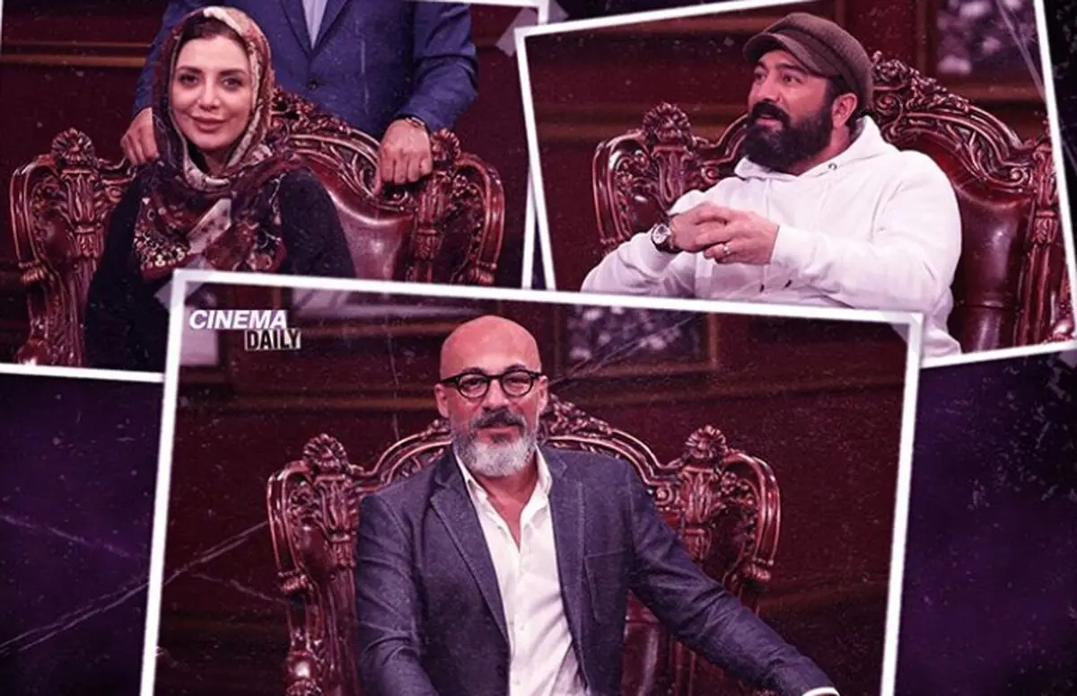 «دورهمی» و اختلافات داخل سازمان؟

