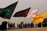 تابلوی معنادار یک عراقی در پیاده روی اربعین +فیلم