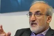 «ملک‌زاده» معاون تحقیقات و فناوری وزیر بهداشت استعفا کرد