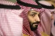 حاشیه جدید برای آل سعود