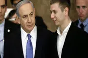 
فیسبوک صفحه پسر نتانیاهو را تنها برای ۲۴ ساعت مسدود کرد
