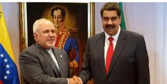 ظریف با مادورو دیدار کرد