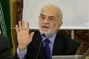 مخالفت عراق با حضور نیروهای خارجی