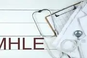 جزییات ثبت نام و زمان برگزاری آزمون زبان وزارت بهداشت
