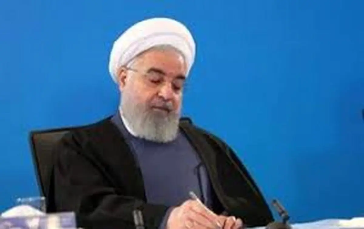 پیام تبریک رئیس جمهور درپی انتصاب رئیس جدید بنیاد مستضعفان و رئیس کمیته امداد امام خمینی