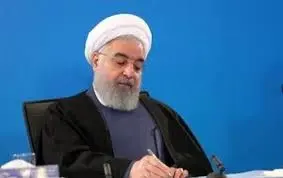 روحانی درگذشت رئیس جمهور اسبق فرانسه را تسلیت گفت