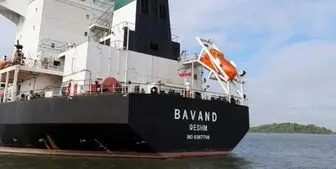 اظهارات وزیر خارجه برزیل درباره «سوخت‌رسانی به کشتی‌های ایران»