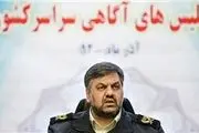 کمک سگ‌های جسد یاب و زنده یاب به پلیس