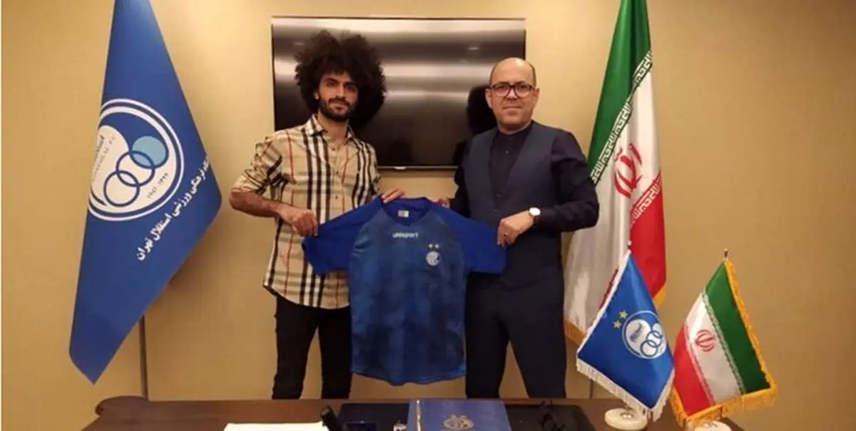 بابک مرادی رسما استقلالی شد+عکس