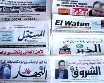چرند نویسی مطبوعات امارات درباره ایران