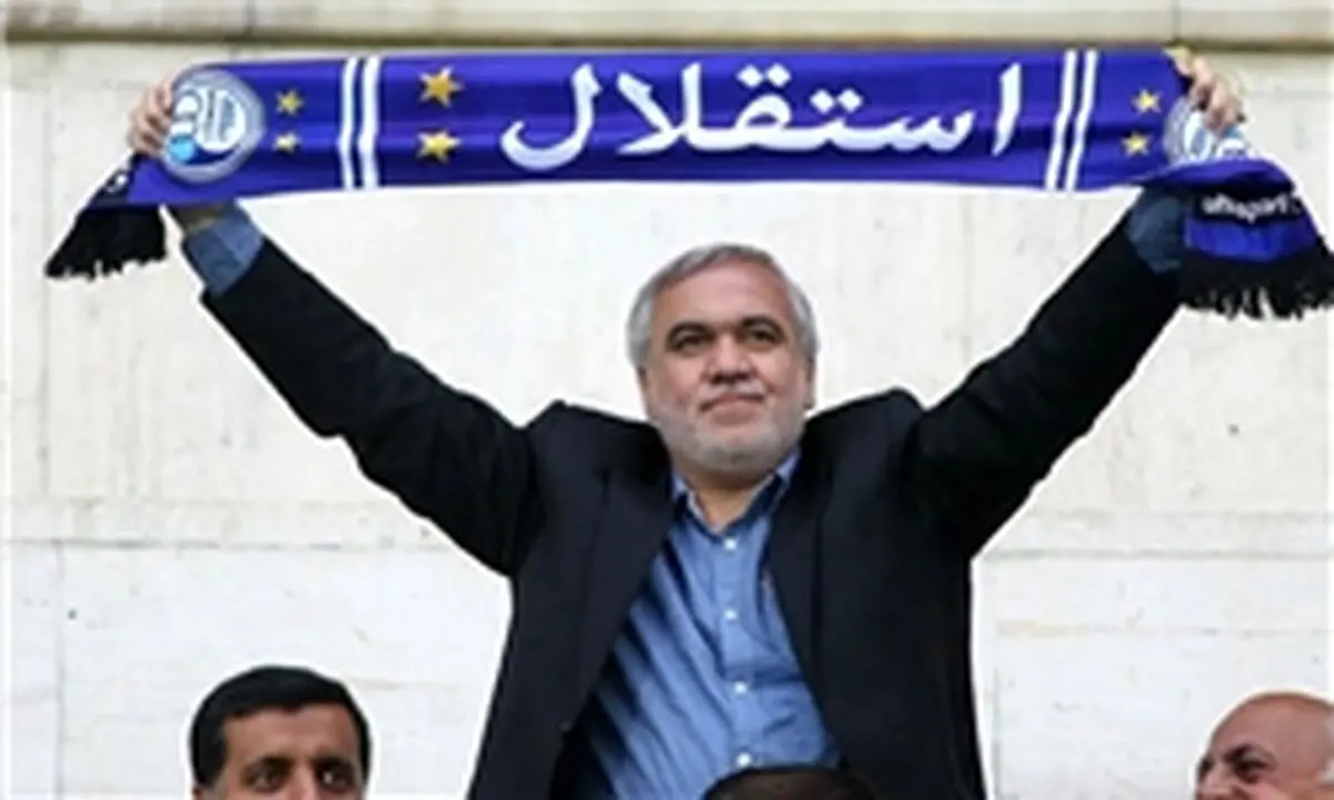 فتح الله زاده: آقای تاج! خواهش میکنم سوتهای کثیف را جمع کن+عکس