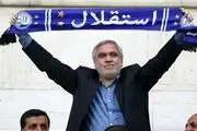 فتح الله زاده به استقلال برمی گردد؟