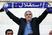 واکنش فتح الله زاده به خالی ماندن سکوهای استقلال