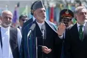 آغاز مراسم تحلیف رئیس‌جمهور افغانستان
