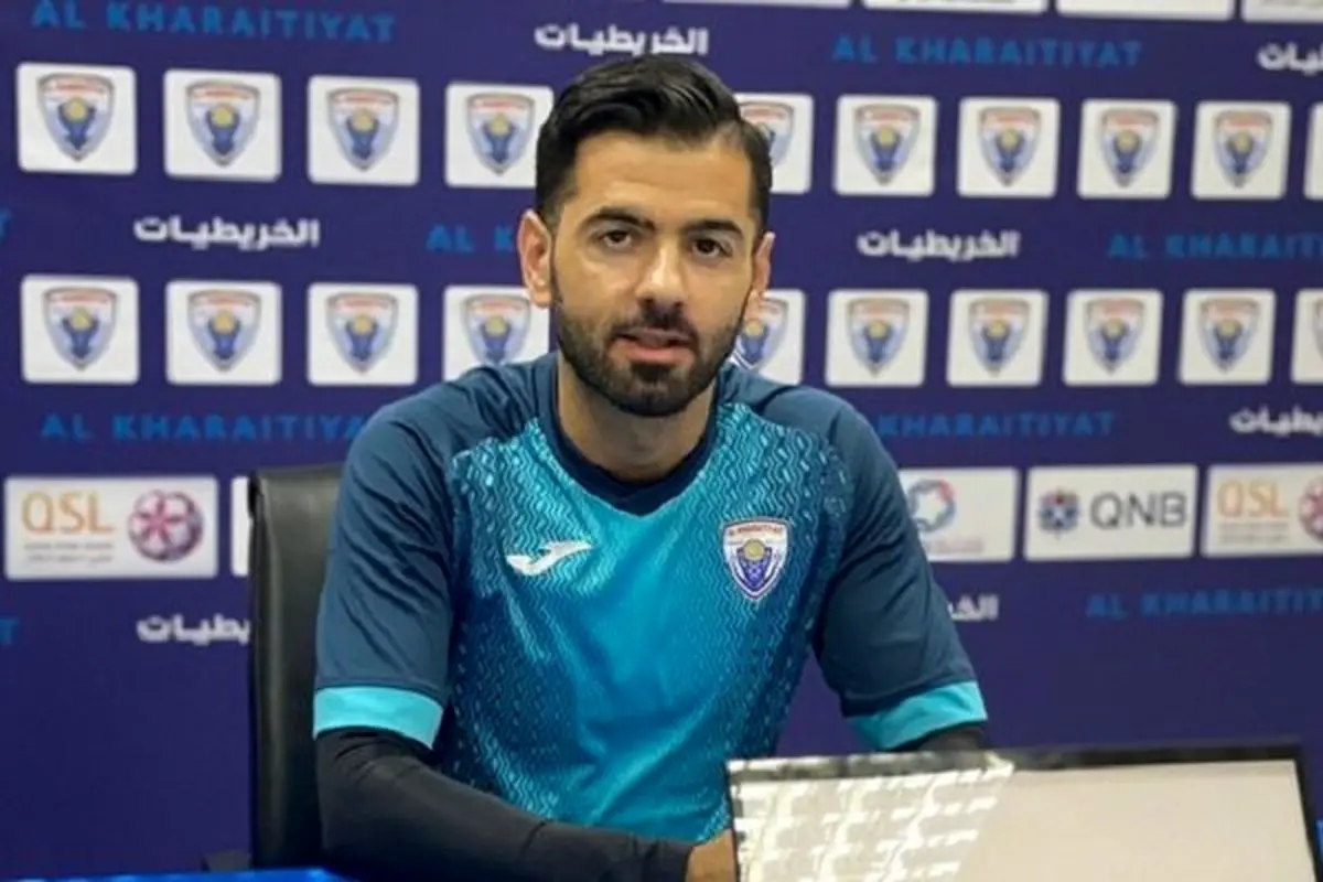 کاپیتان سابق استقلال در قطر مربیگری را آغاز کرد