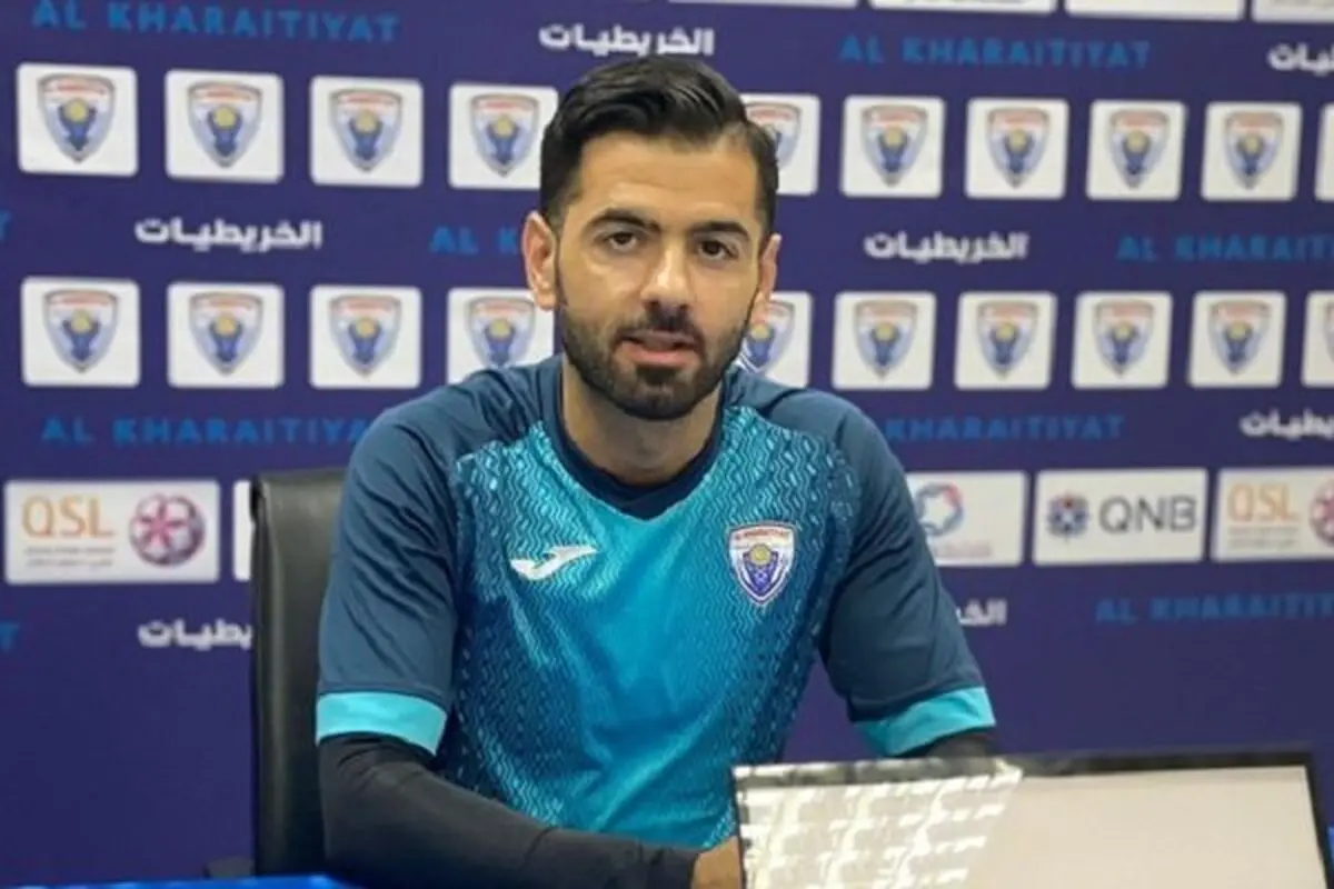 کاپیتان سابق استقلال در قطر مربیگری را آغاز کرد