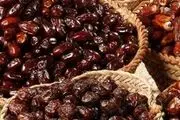 مصرف خرما در ماه رمضان برای پیشگیری از تشنگی+ جزئیات