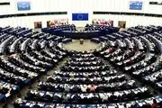 «امنیت اروپا» قربانی جدید پازل فشار حداکثری علیه ایران