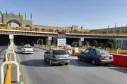 آستان قدس رضوی اطلاعیه داد