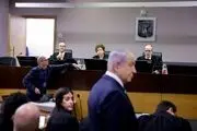 مخالفت با درخواست نتانیاهو برای خروج از دادگاه