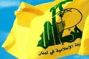 
برای رفع فساد باید تصمیم‌هایی جسورانه گرفته شود
