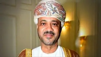 وزیر خارجه عمان: ایران برای برقراری صلح و ثبات در منطقه تلاش می‌کند