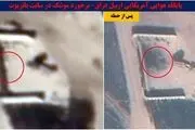 پایگاه نظامی اربیل منهدم شد