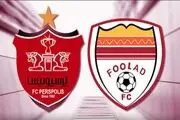 فولاد صفر - پرسپولیس صفر/ سوغات یک امتیازی پرسپولیس از اهواز
