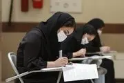 ۴ نکته مهم برای داوطلبان؛  نمره کنکور چگونه محاسبه می‌شود؟
