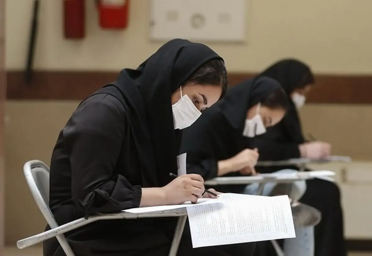 ۴ نکته مهم برای داوطلبان؛  نمره کنکور چگونه محاسبه می‌شود؟
