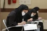 ۴ نکته مهم برای داوطلبان؛  نمره کنکور چگونه محاسبه می‌شود؟
